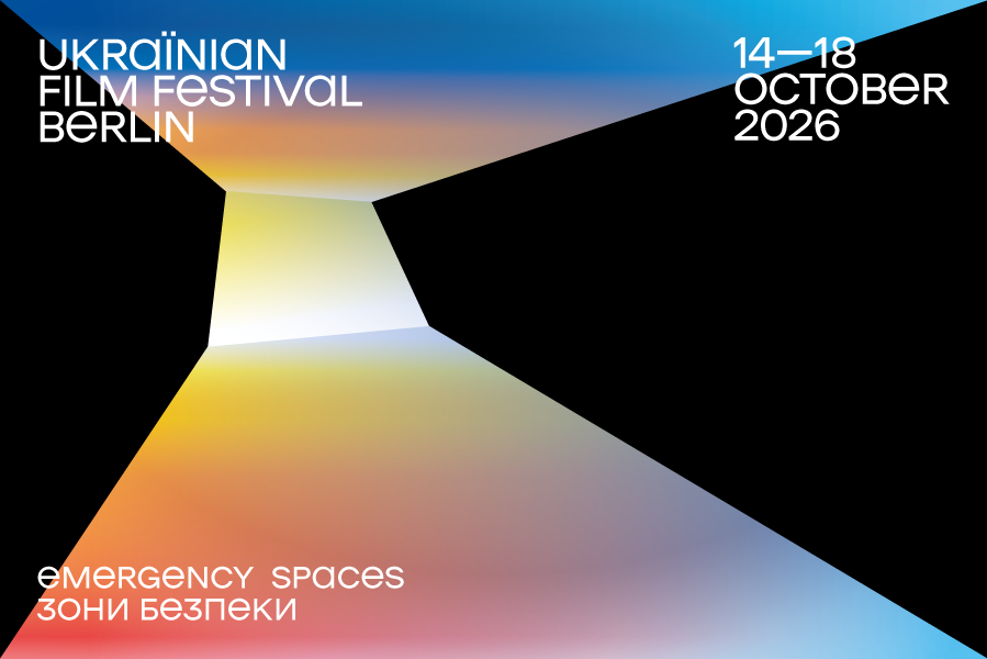 UFFB 2026: UKRAINIAN FILM FESTIVAL BERLIN